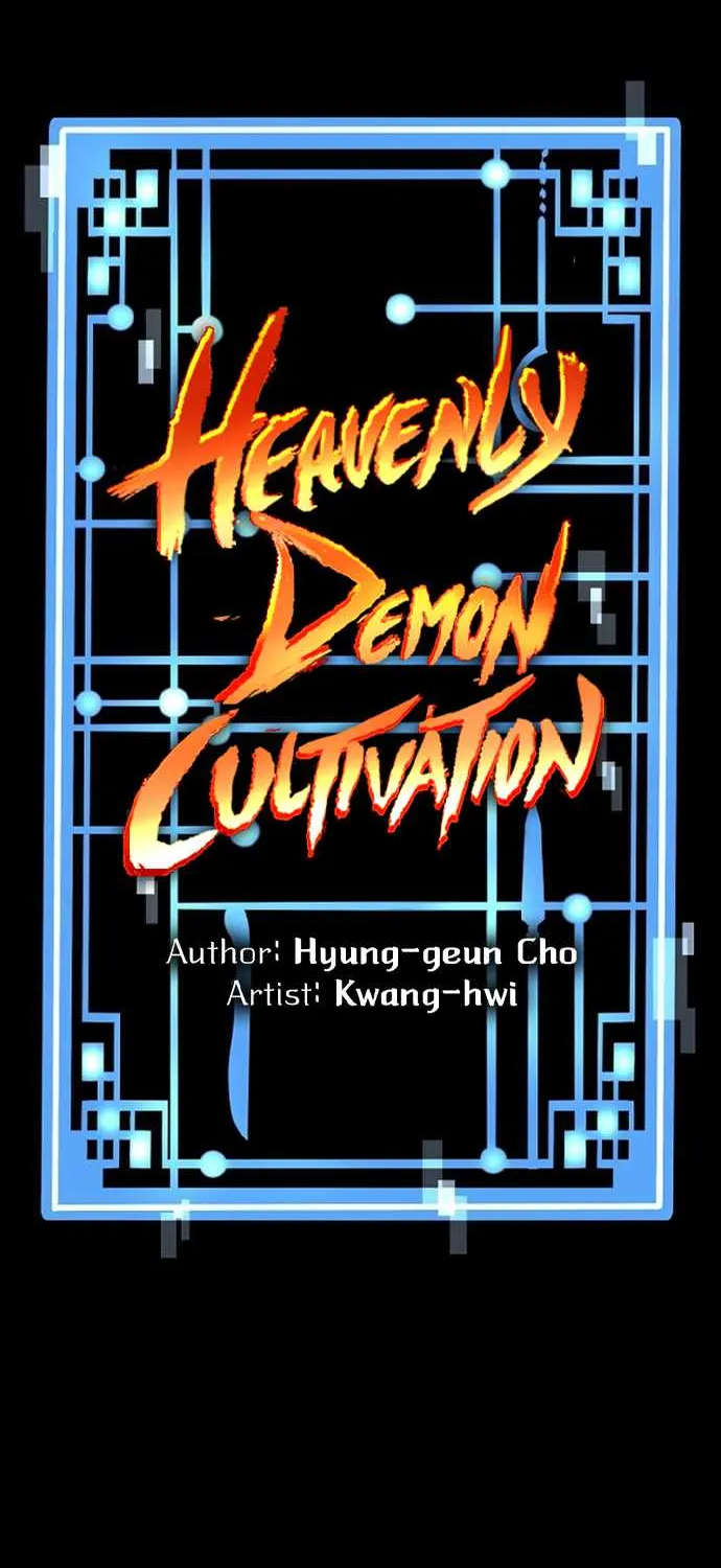 Heavenly Demon Cultivation Simulation Chapter 5 page 16 - 