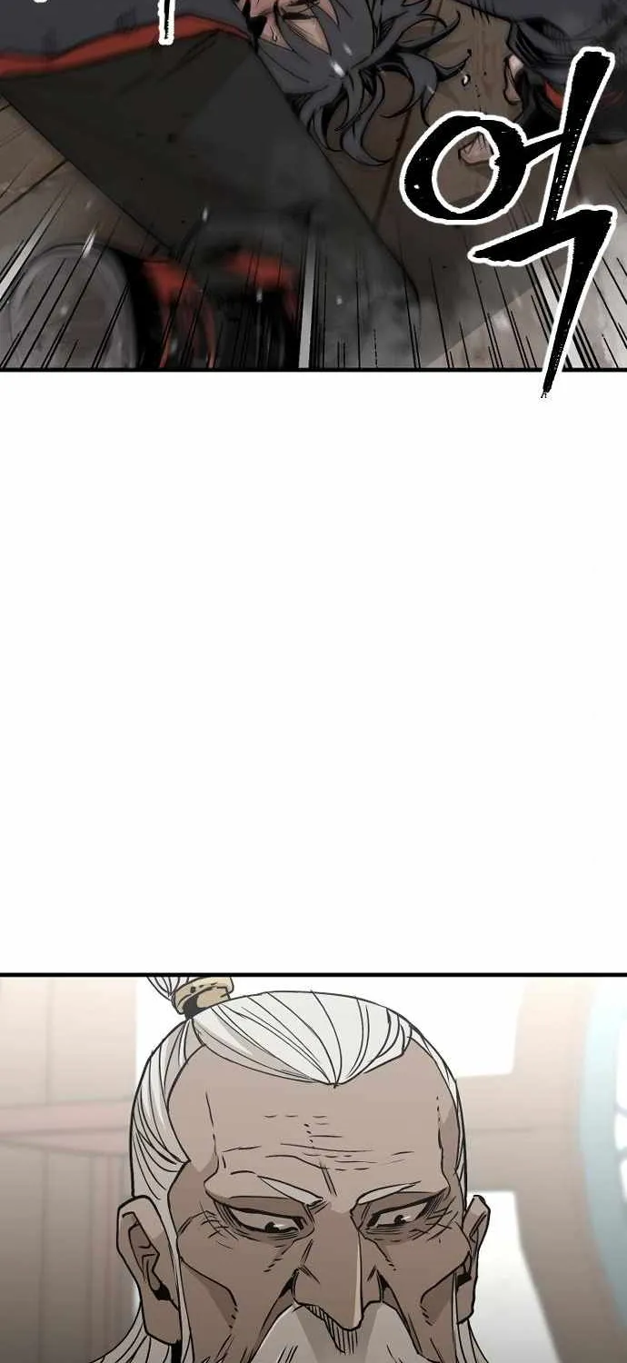 Heavenly Demon Cultivation Simulation Chapter 5 page 20 - 