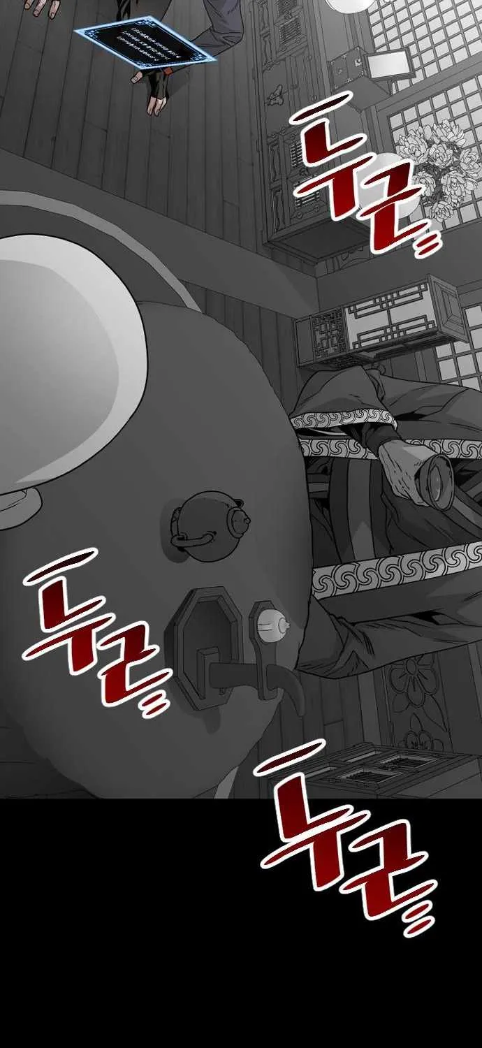 Heavenly Demon Cultivation Simulation Chapter 5 page 41 - 