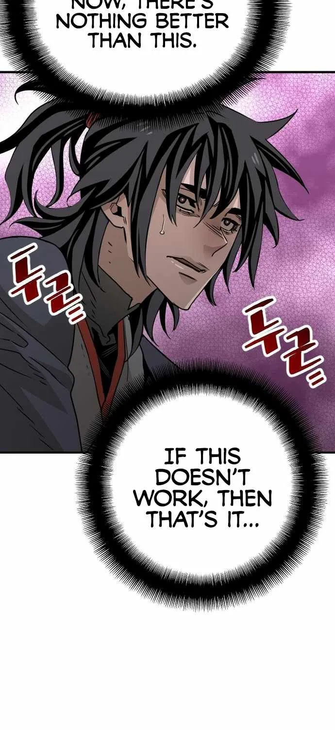 Heavenly Demon Cultivation Simulation Chapter 5 page 47 - 