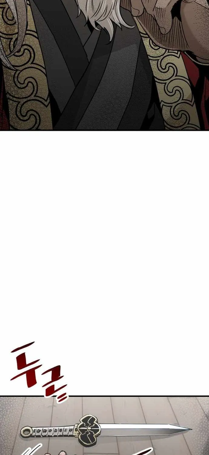 Heavenly Demon Cultivation Simulation Chapter 5 page 62 - 