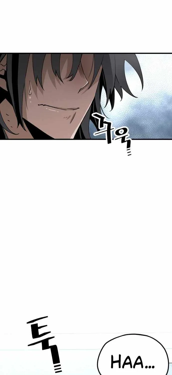 Heavenly Demon Cultivation Simulation Chapter 5 page 8 - 