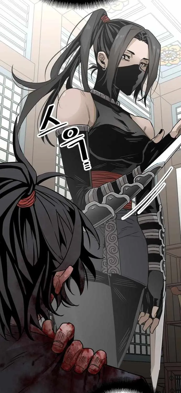 Heavenly Demon Cultivation Simulation Chapter 5 page 78 - 