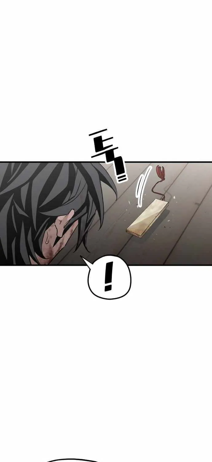 Heavenly Demon Cultivation Simulation Chapter 5 page 85 - 