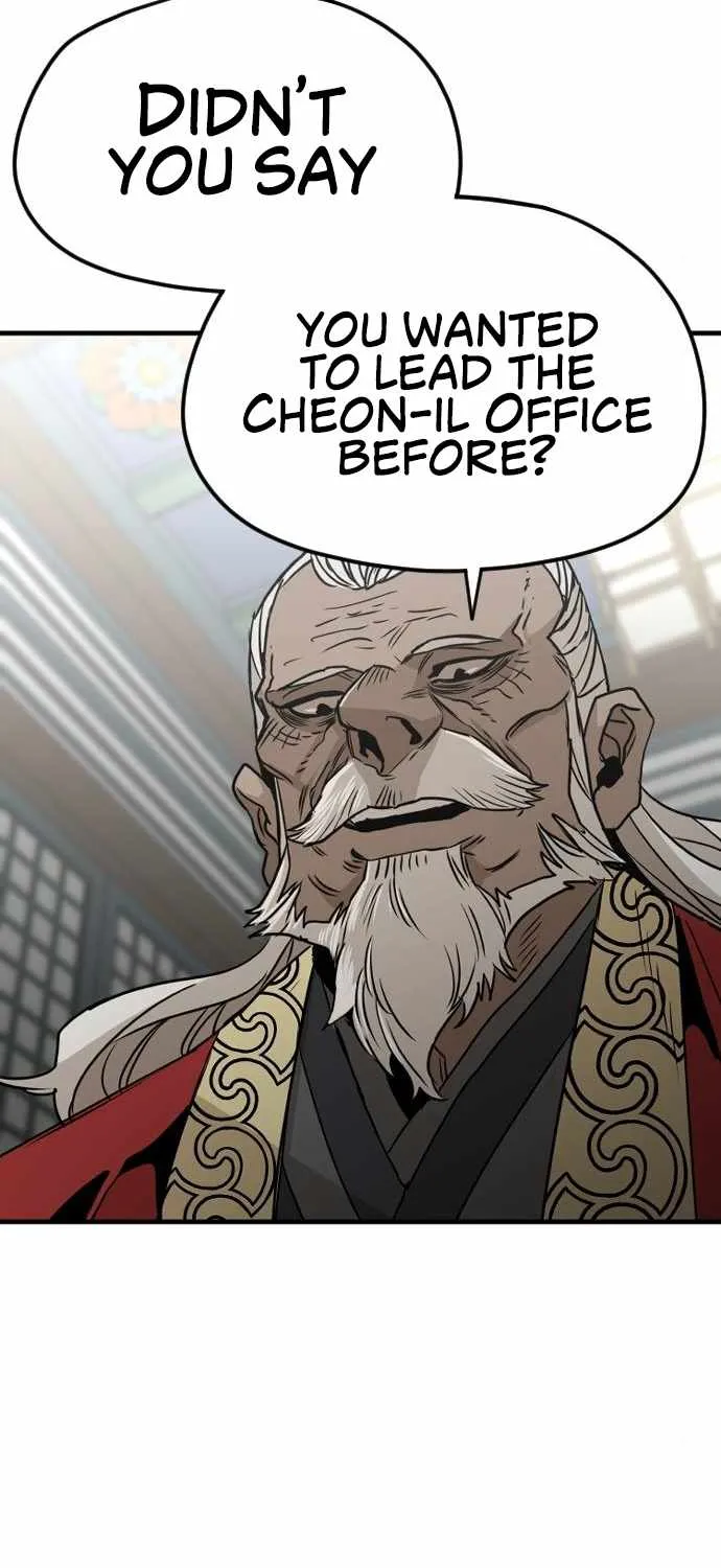 Heavenly Demon Cultivation Simulation Chapter 5 page 86 - 