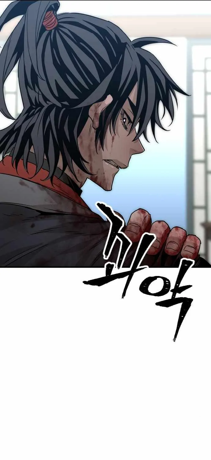 Heavenly Demon Cultivation Simulation Chapter 5 page 96 - 