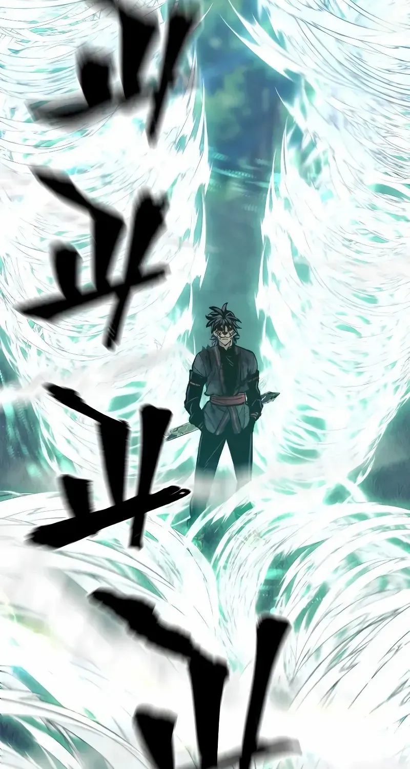 Heavenly Demon Cultivation Simulation Chapter 50.1 page 103 - 