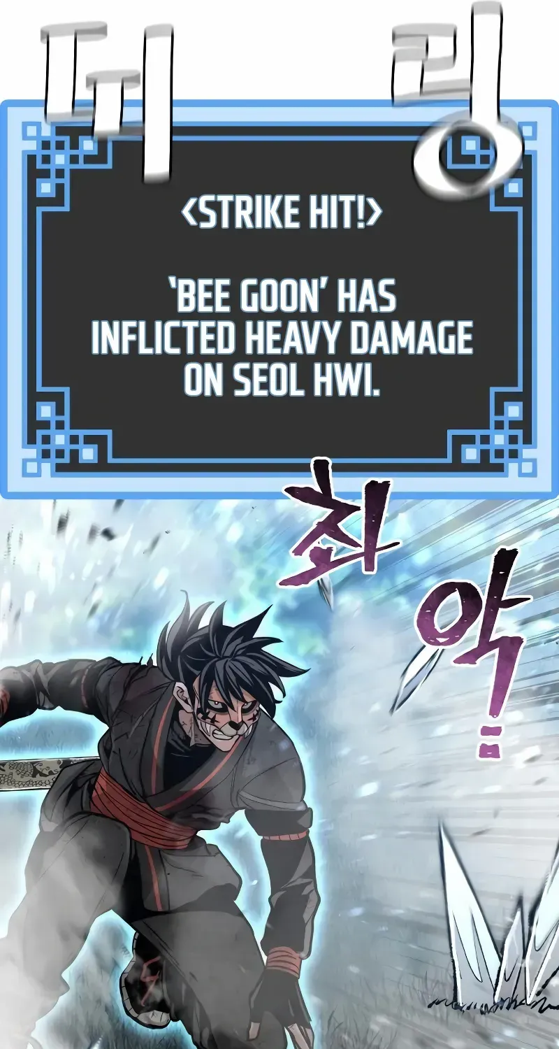 Heavenly Demon Cultivation Simulation Chapter 50.1 page 28 - 