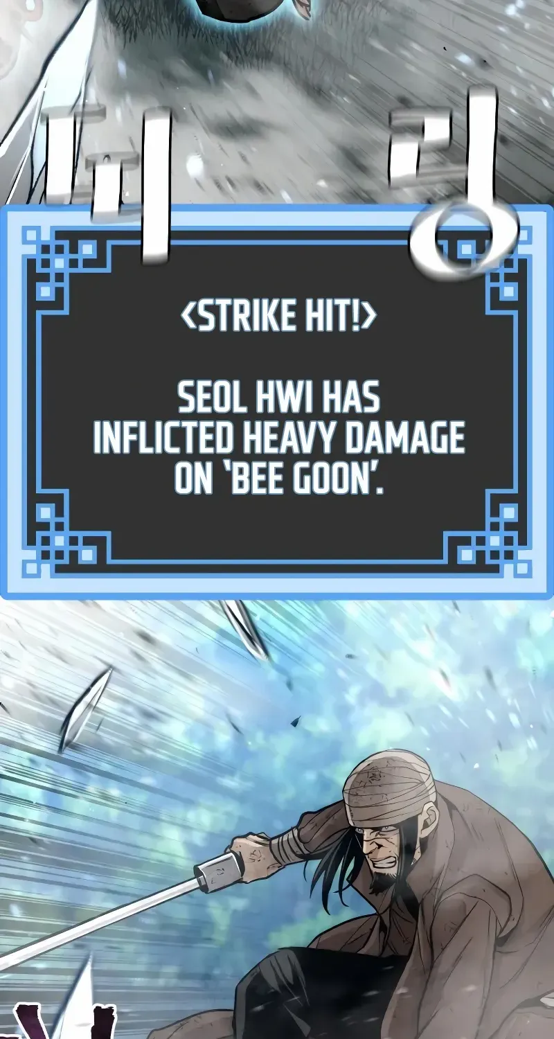 Heavenly Demon Cultivation Simulation Chapter 50.1 page 29 - 
