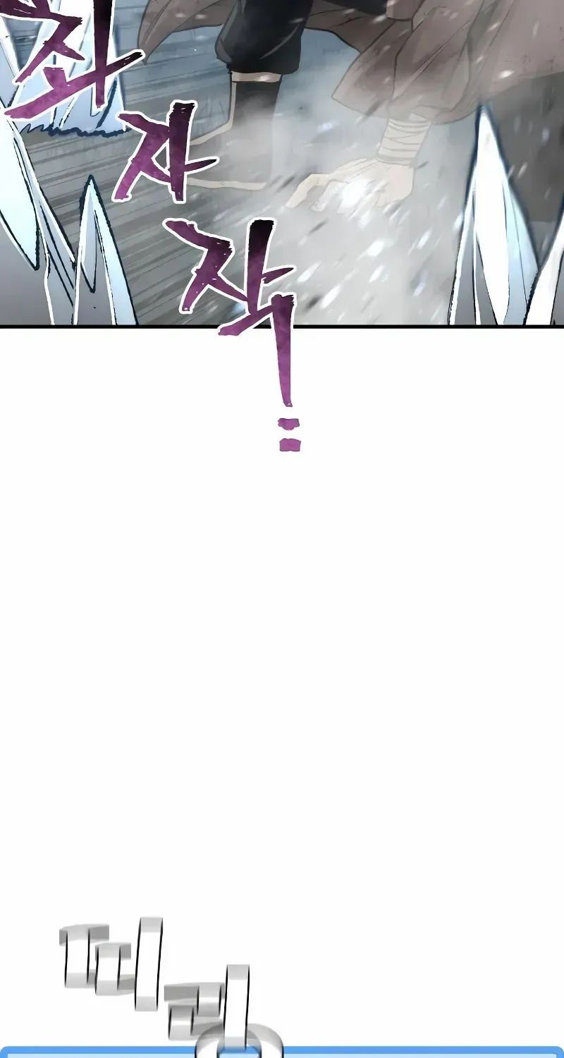 Heavenly Demon Cultivation Simulation Chapter 50.1 page 30 - 
