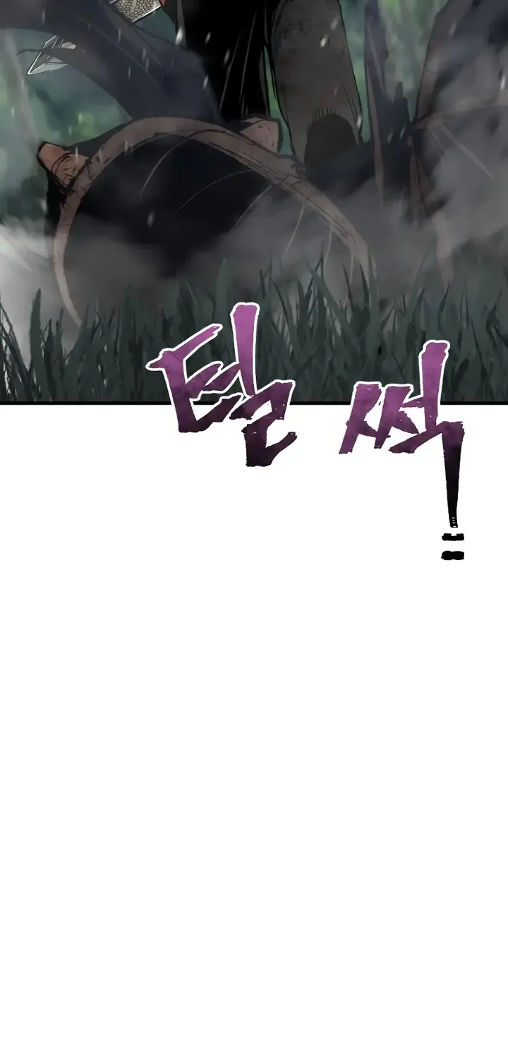 Heavenly Demon Cultivation Simulation Chapter 50 page 101 - 