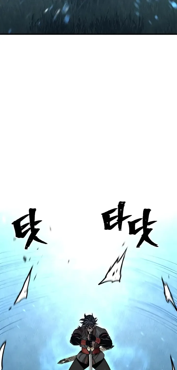 Heavenly Demon Cultivation Simulation Chapter 50 page 13 - 