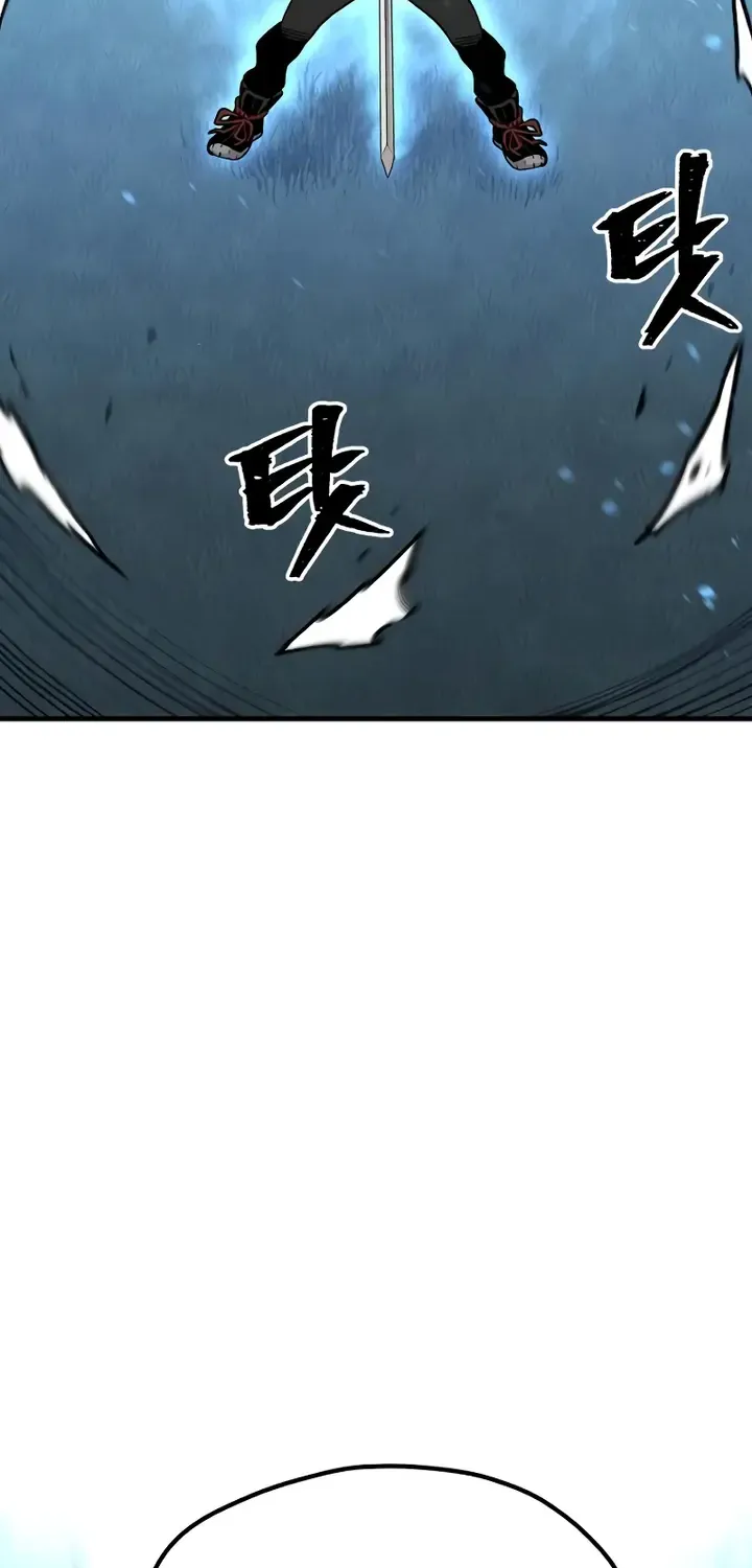 Heavenly Demon Cultivation Simulation Chapter 50 page 14 - 