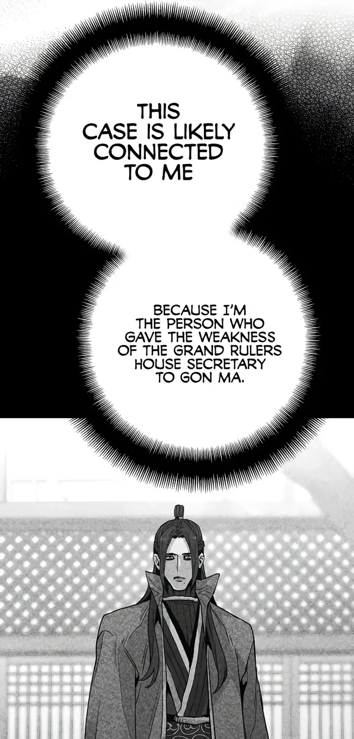 Heavenly Demon Cultivation Simulation Chapter 50 page 133 - 