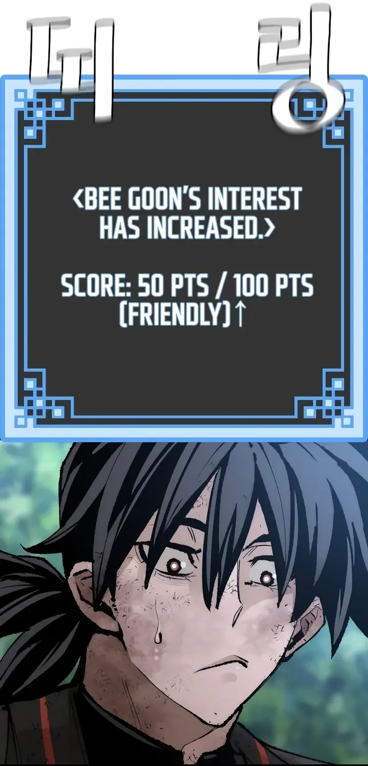 Heavenly Demon Cultivation Simulation Chapter 50 page 153 - 