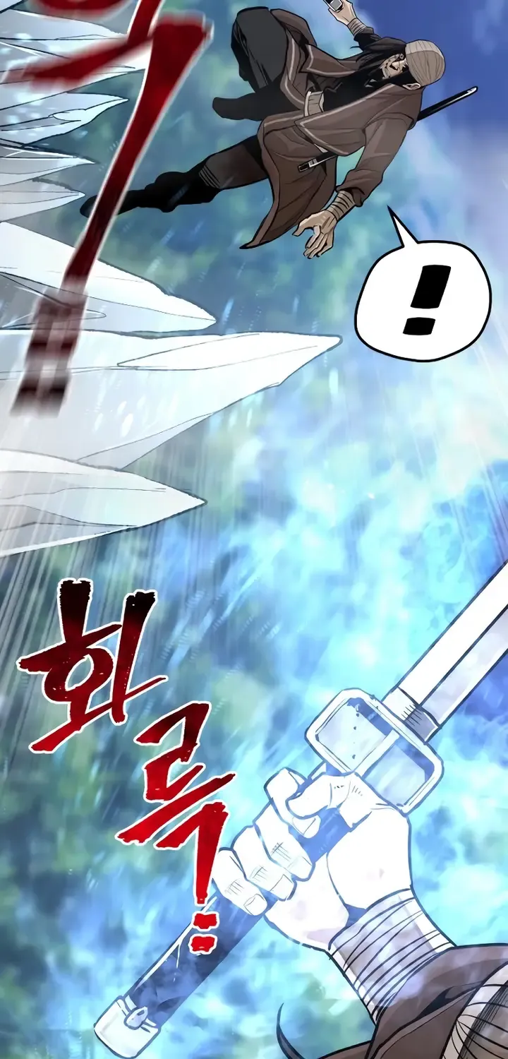 Heavenly Demon Cultivation Simulation Chapter 50 page 21 - 