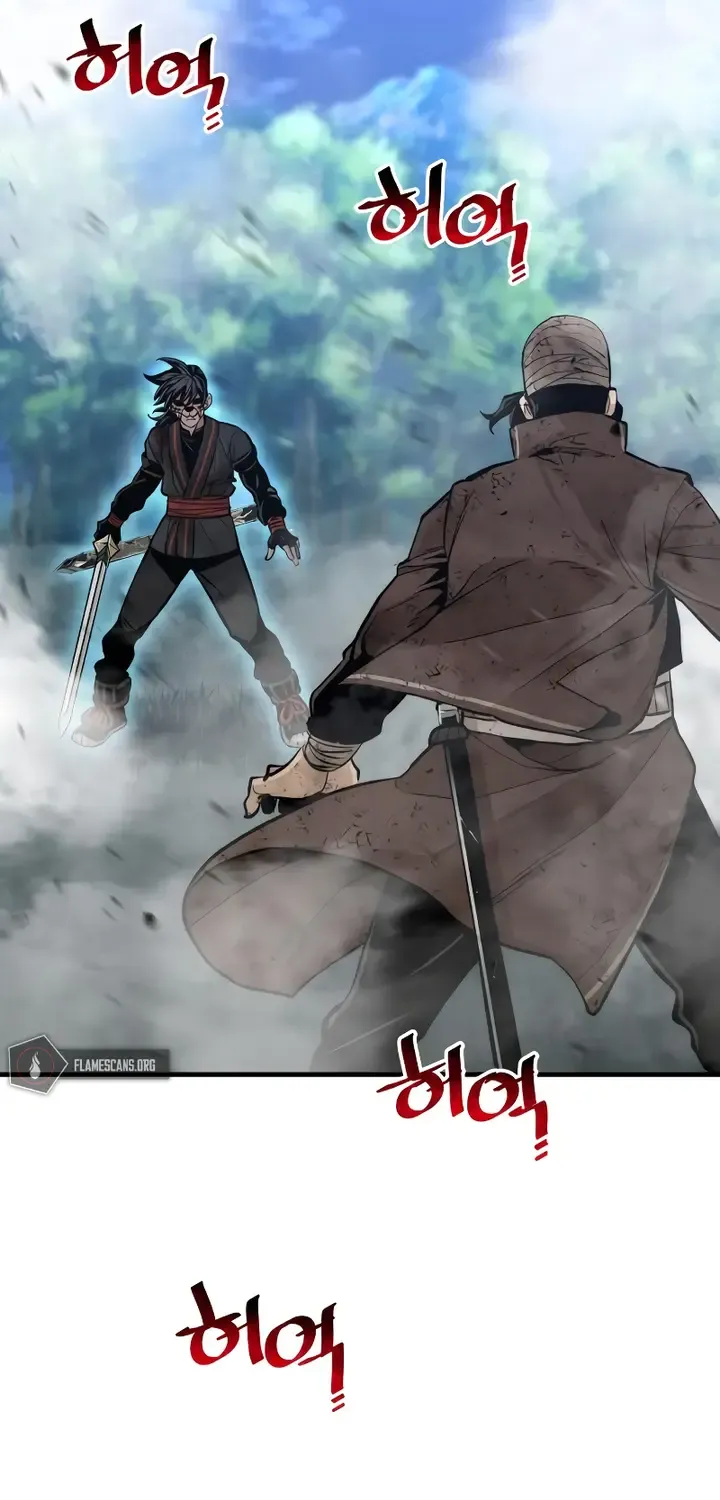 Heavenly Demon Cultivation Simulation Chapter 50 page 37 - 