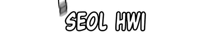 Heavenly Demon Cultivation Simulation Chapter 50 page 39 - 