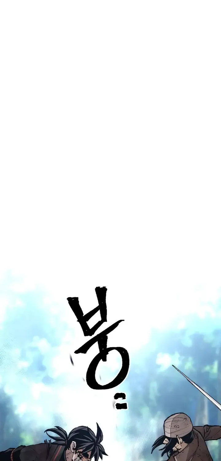 Heavenly Demon Cultivation Simulation Chapter 50 page 67 - 