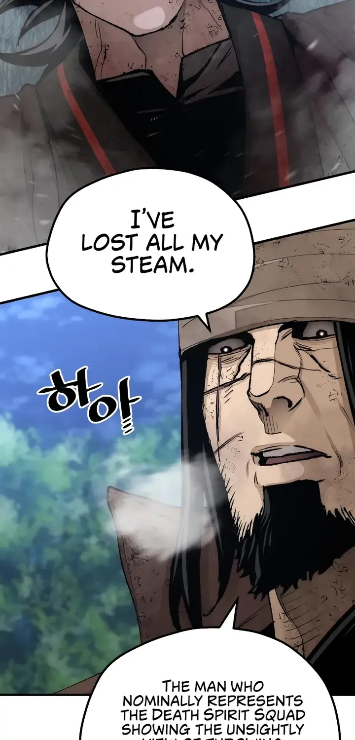 Heavenly Demon Cultivation Simulation Chapter 50 page 77 - 
