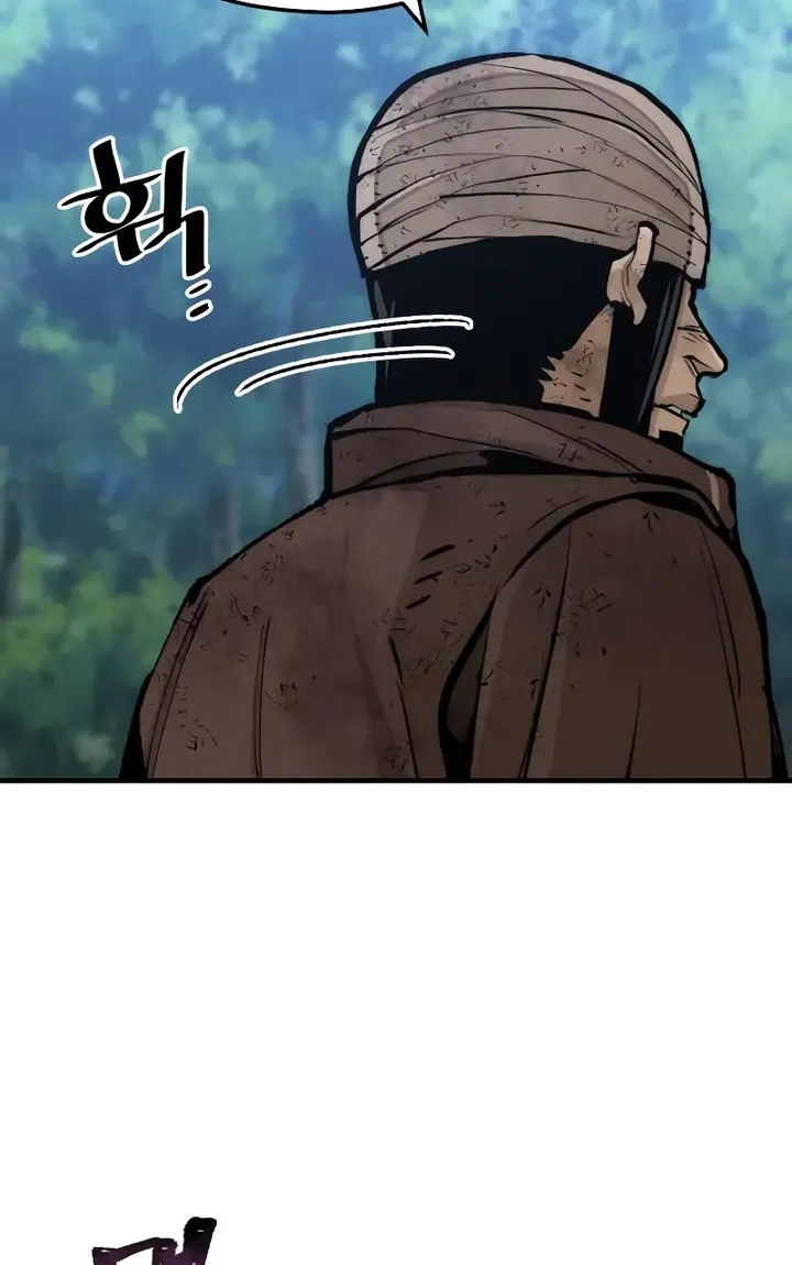 Heavenly Demon Cultivation Simulation Chapter 50 page 82 - 