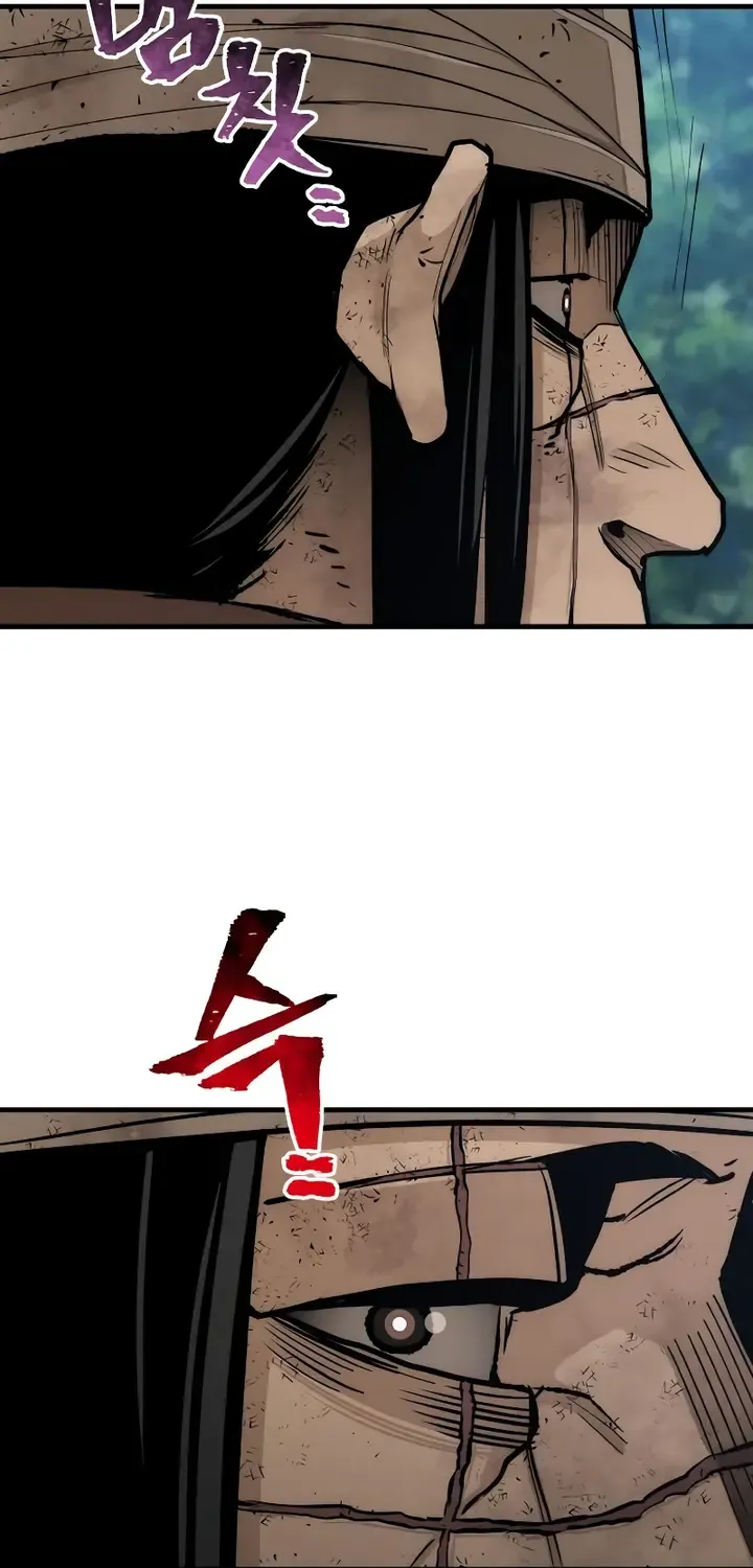 Heavenly Demon Cultivation Simulation Chapter 50 page 83 - 