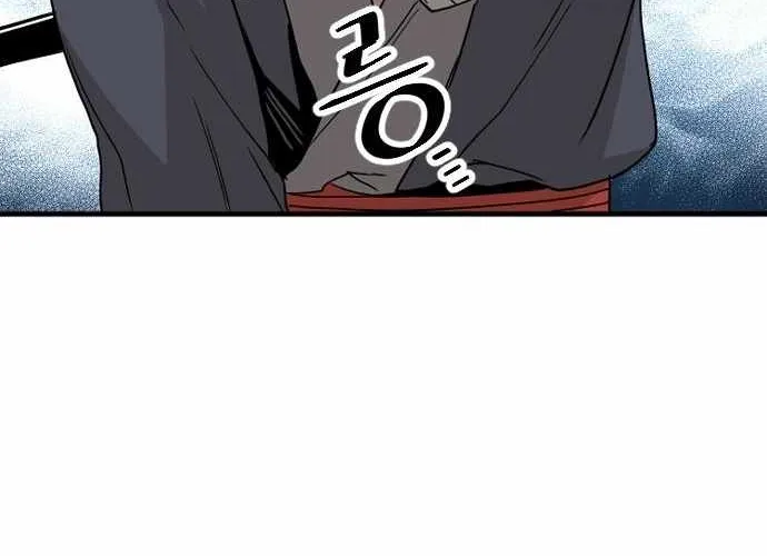 Heavenly Demon Cultivation Simulation Chapter 6 page 108 - 