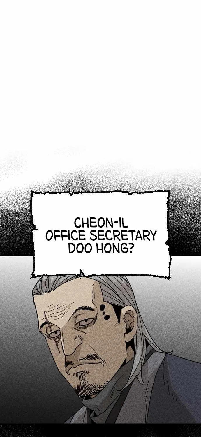Heavenly Demon Cultivation Simulation Chapter 6 page 112 - 