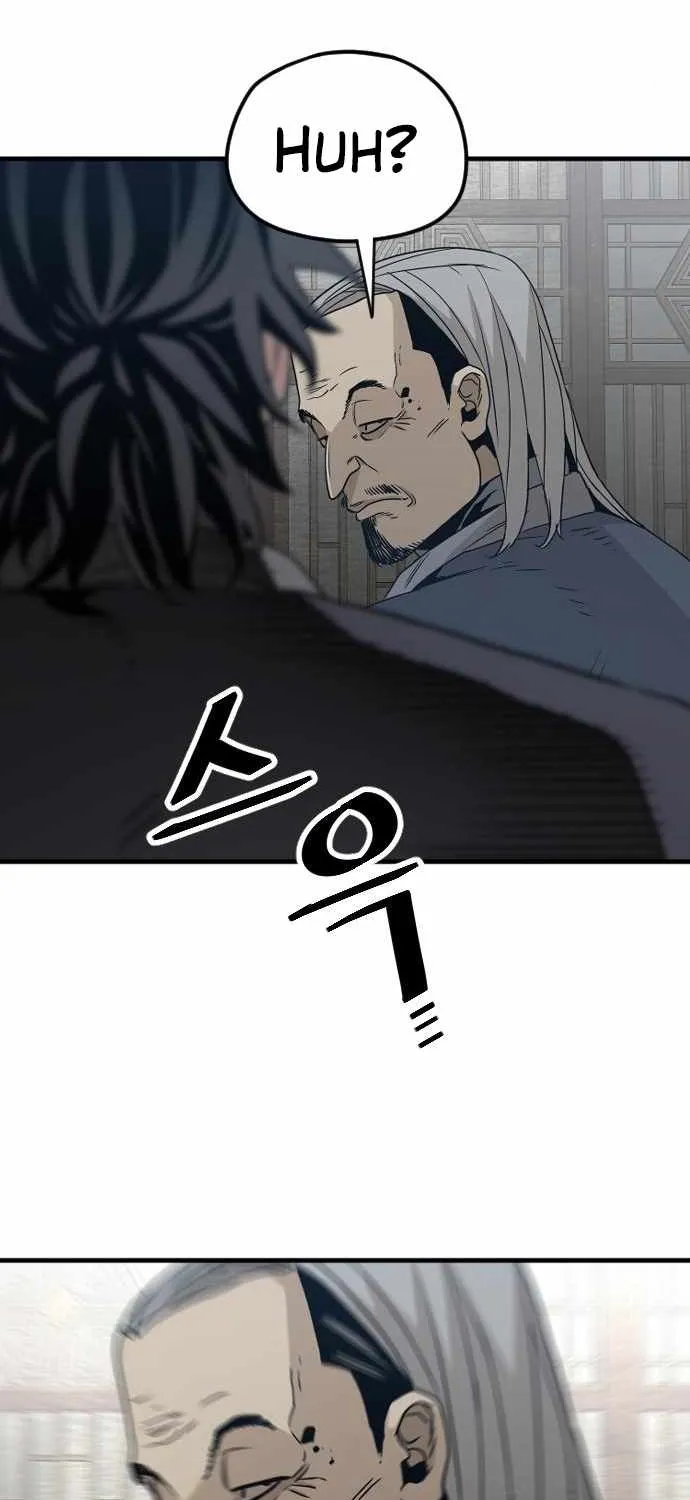 Heavenly Demon Cultivation Simulation Chapter 6 page 17 - 