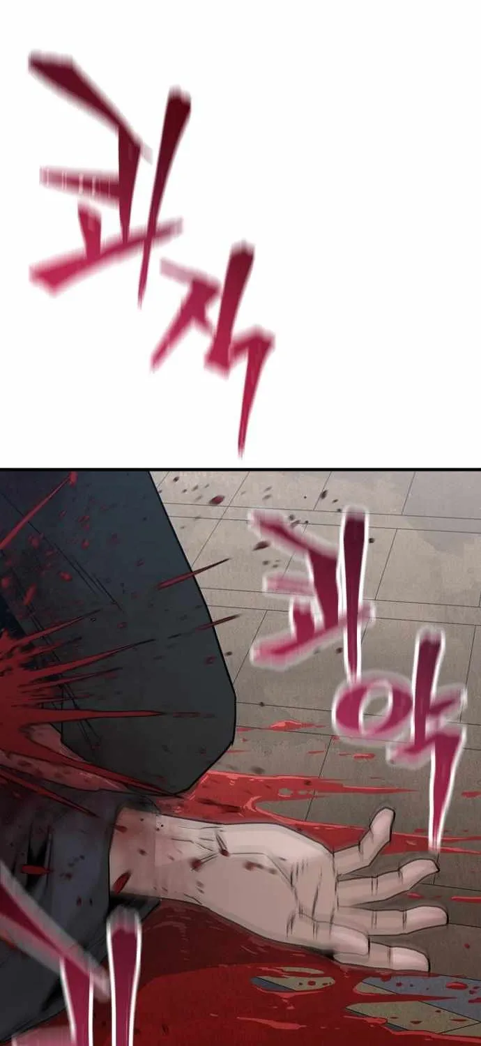 Heavenly Demon Cultivation Simulation Chapter 6 page 40 - 