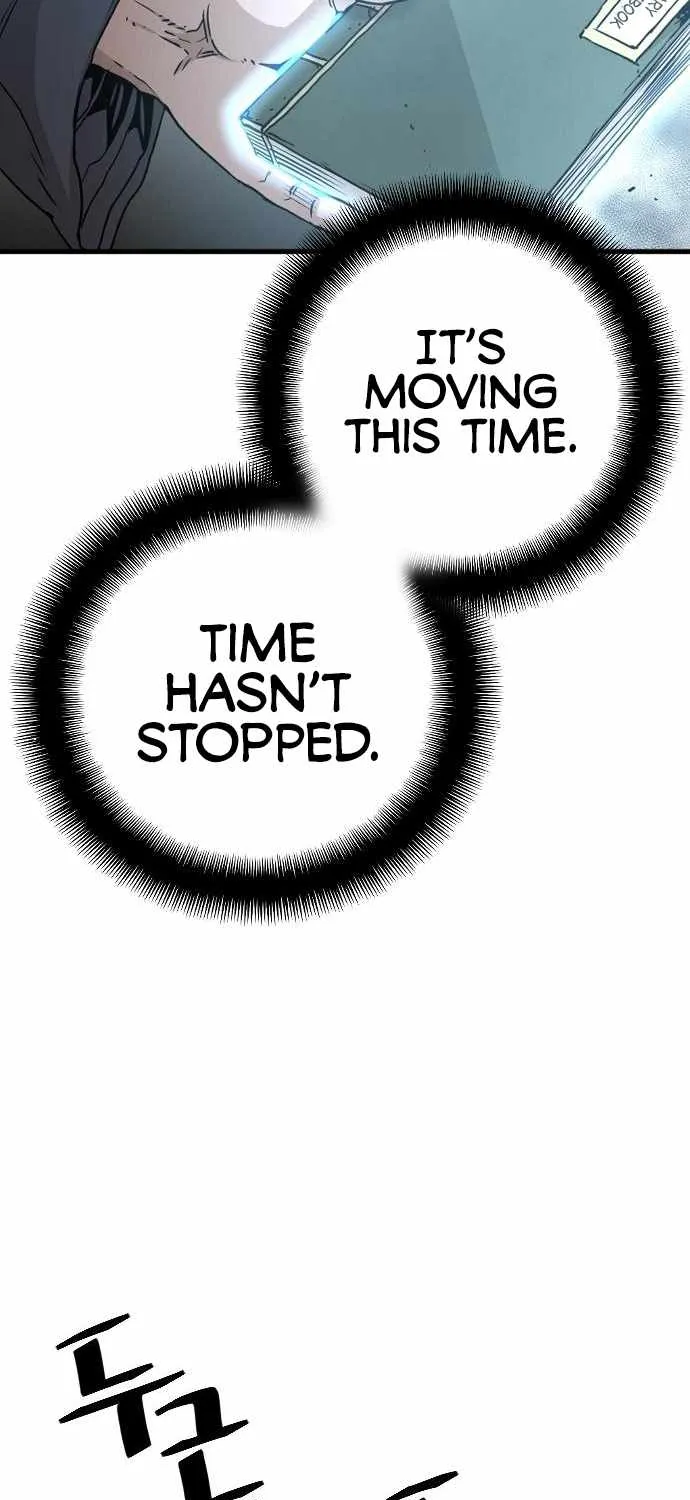 Heavenly Demon Cultivation Simulation Chapter 6 page 71 - 