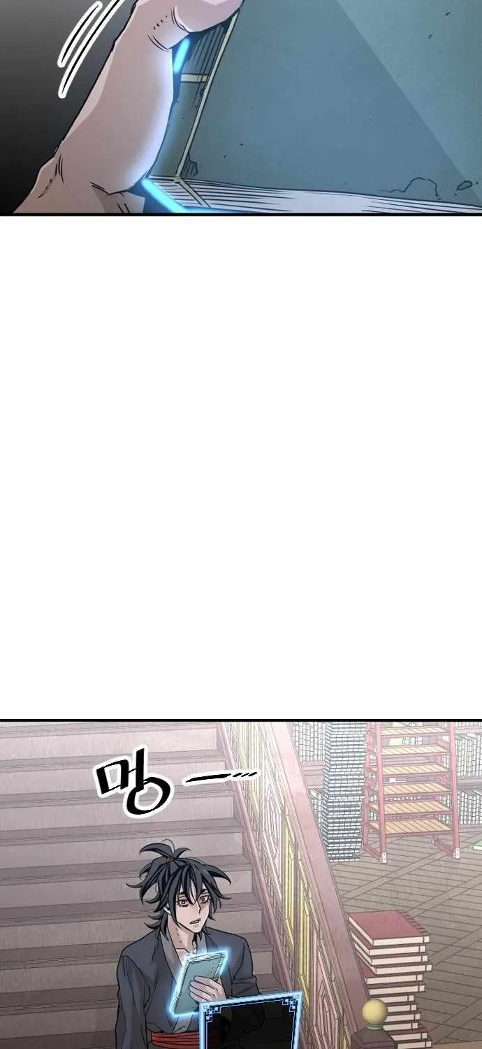 Heavenly Demon Cultivation Simulation Chapter 6 page 78 - 