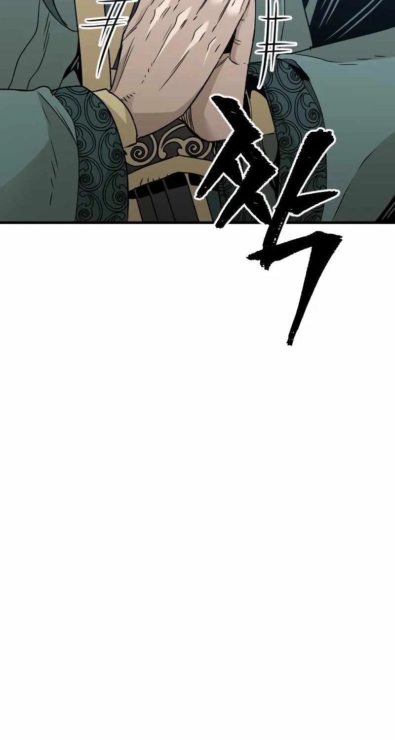 Heavenly Demon Cultivation Simulation Chapter 7 page 101 - 