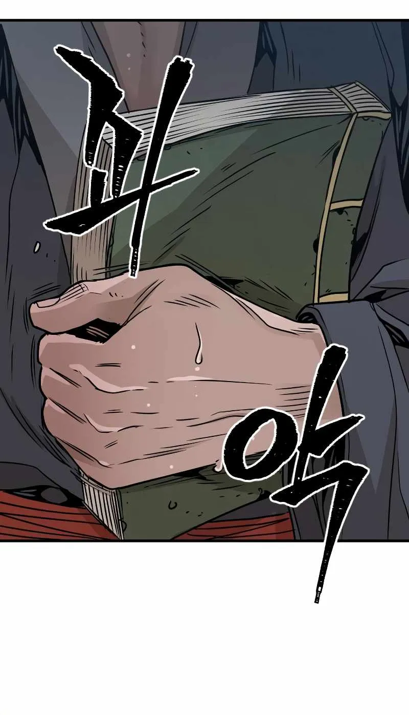 Heavenly Demon Cultivation Simulation Chapter 7 page 110 - 