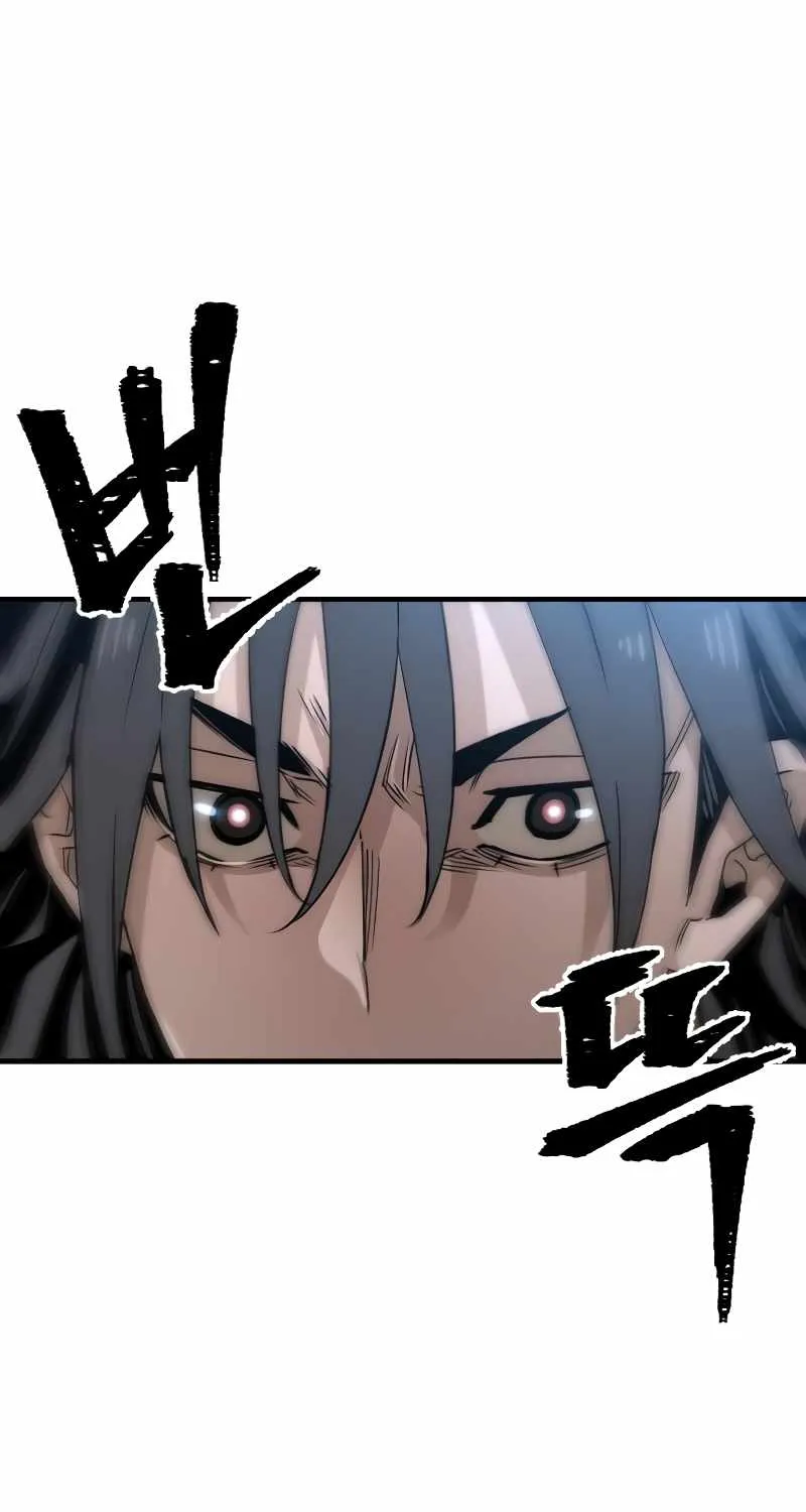 Heavenly Demon Cultivation Simulation Chapter 7 page 22 - 
