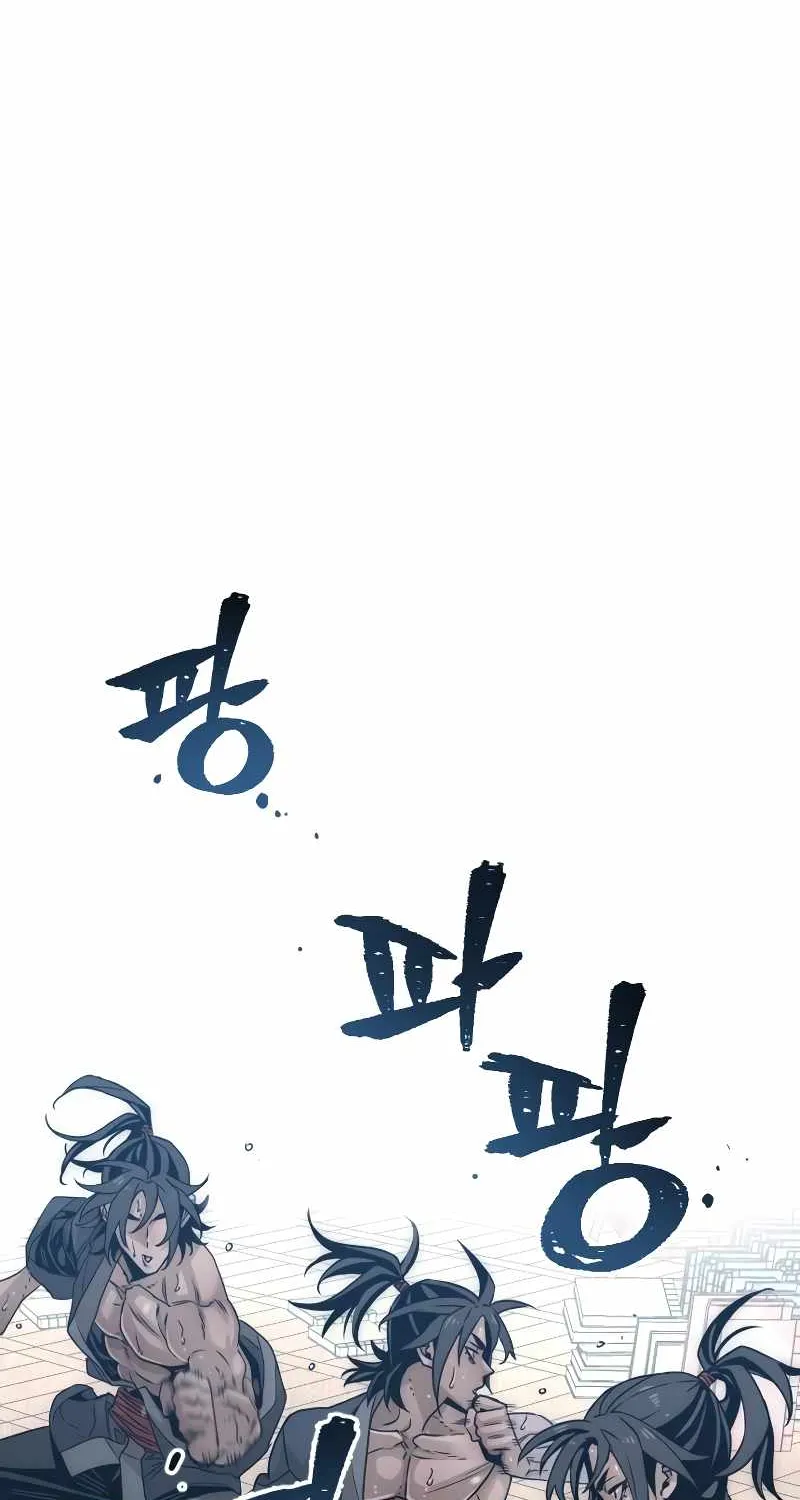 Heavenly Demon Cultivation Simulation Chapter 7 page 23 - 