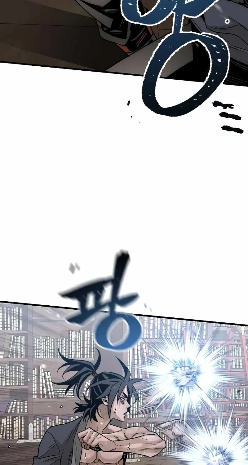 Heavenly Demon Cultivation Simulation Chapter 7 page 25 - 