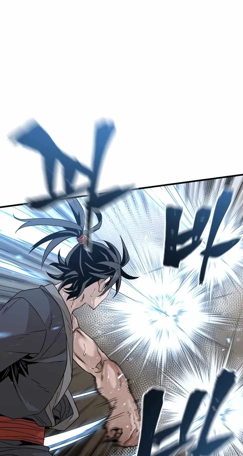 Heavenly Demon Cultivation Simulation Chapter 7 page 27 - 