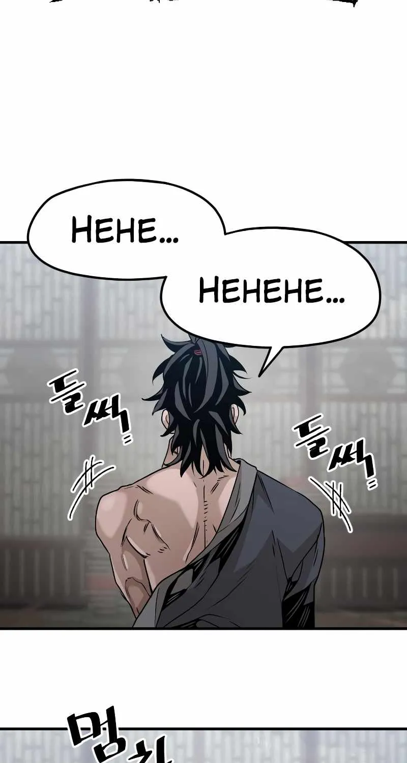 Heavenly Demon Cultivation Simulation Chapter 7 page 37 - 