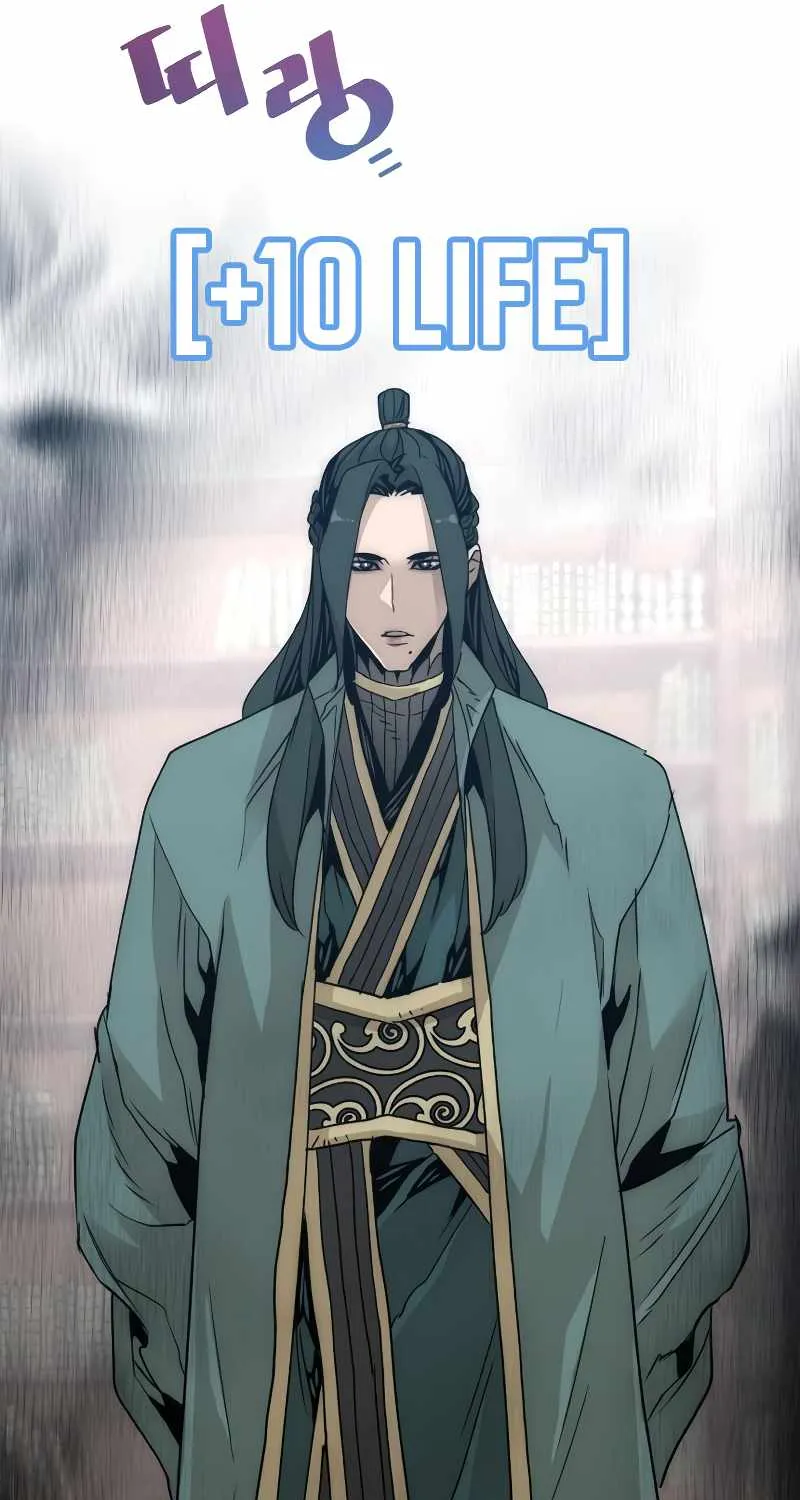 Heavenly Demon Cultivation Simulation Chapter 7 page 53 - 
