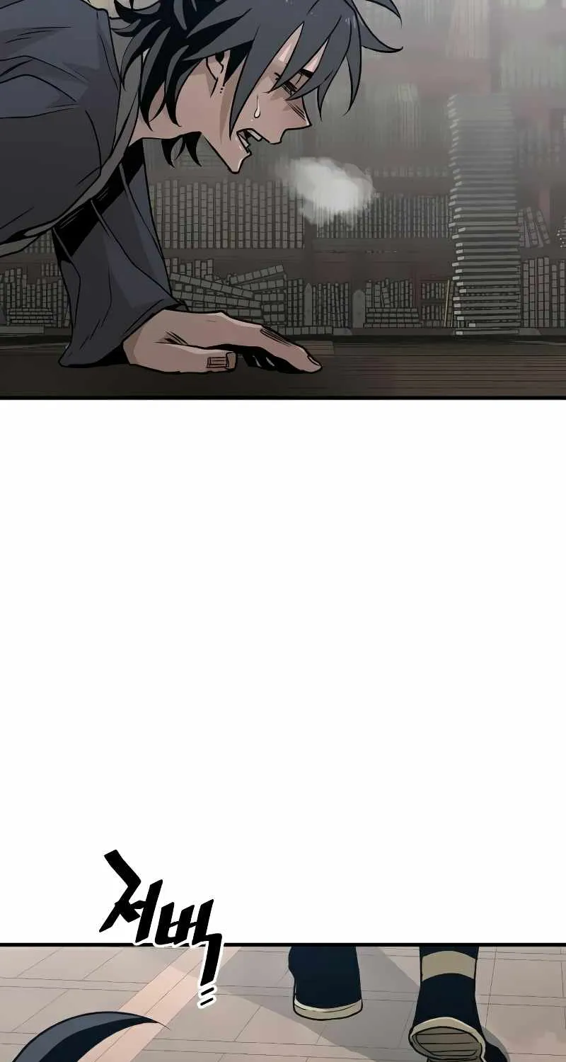 Heavenly Demon Cultivation Simulation Chapter 8 page 118 - 