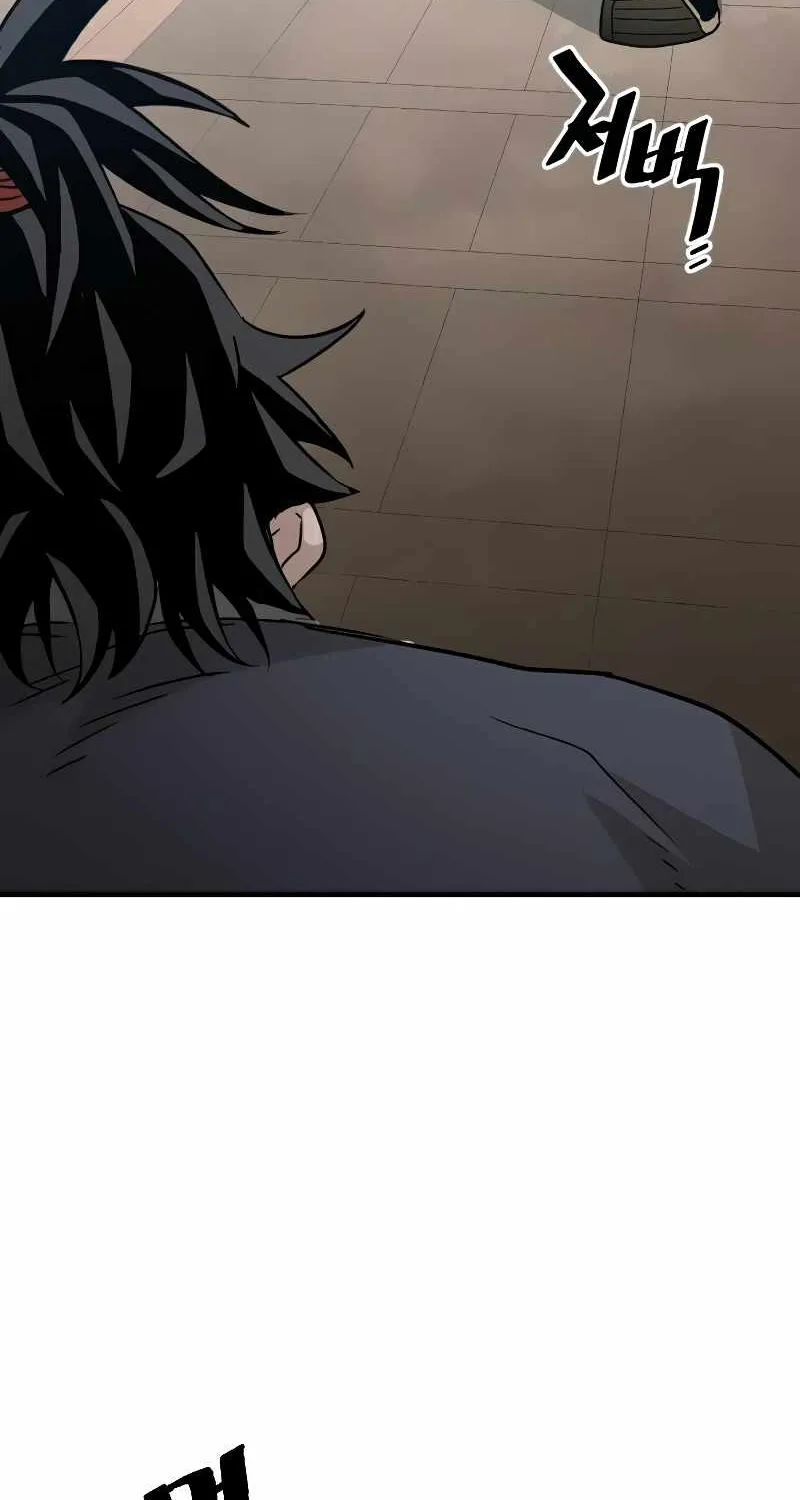 Heavenly Demon Cultivation Simulation Chapter 8 page 119 - 