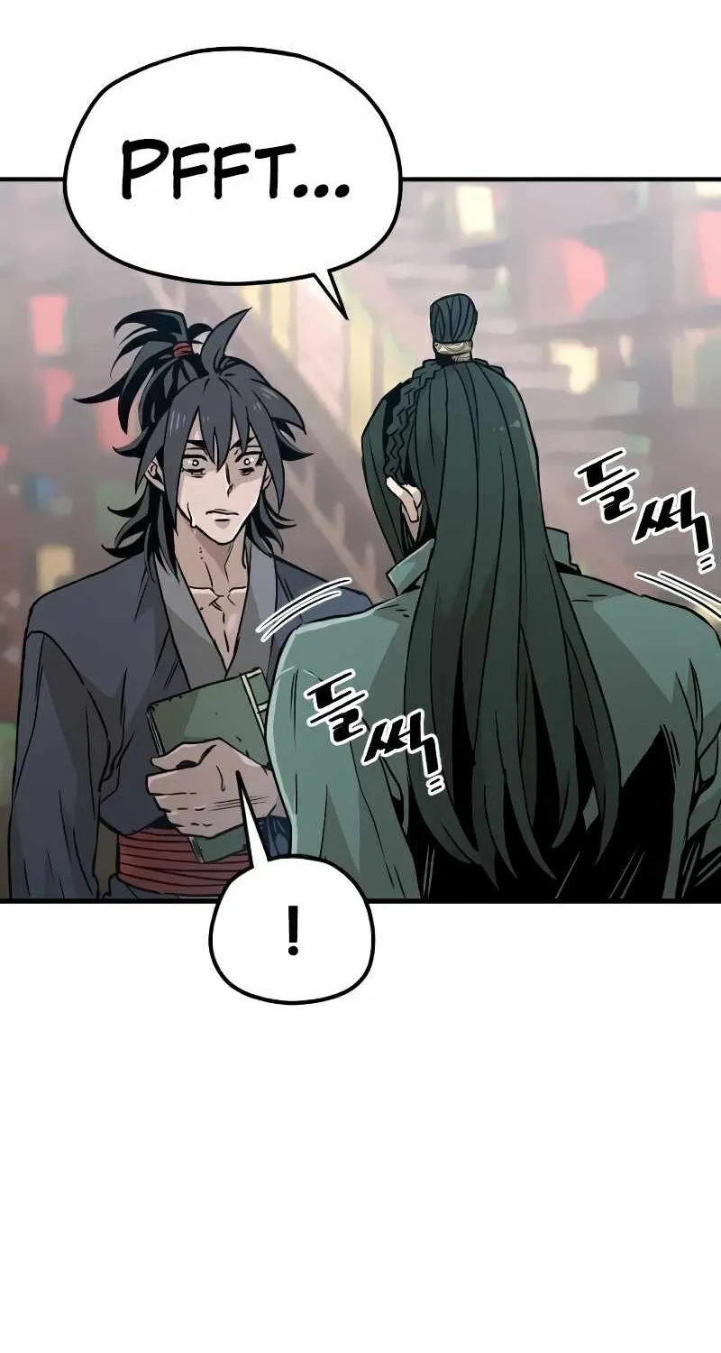 Heavenly Demon Cultivation Simulation Chapter 8 page 27 - 