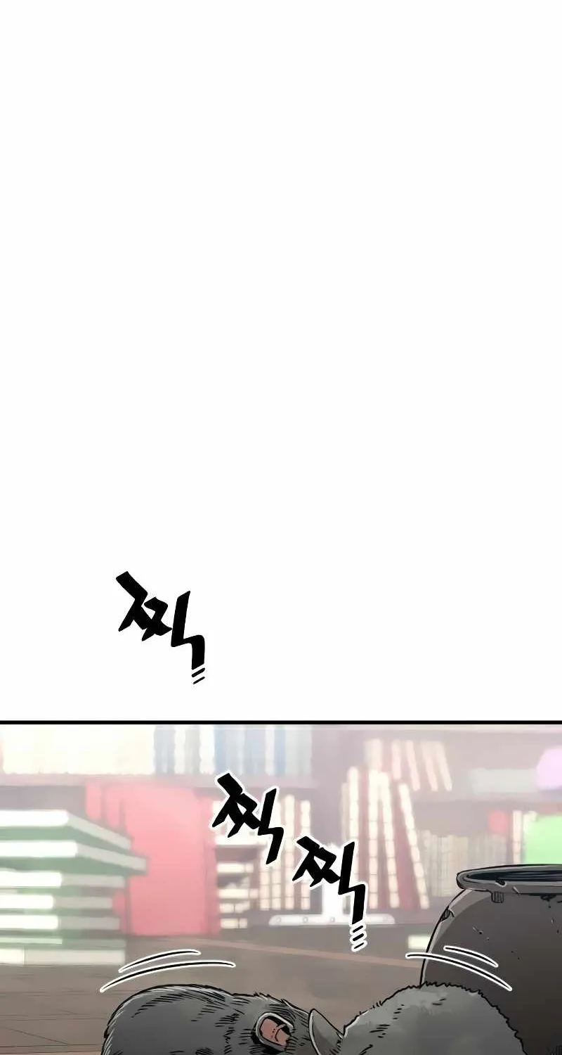 Heavenly Demon Cultivation Simulation Chapter 8 page 40 - 