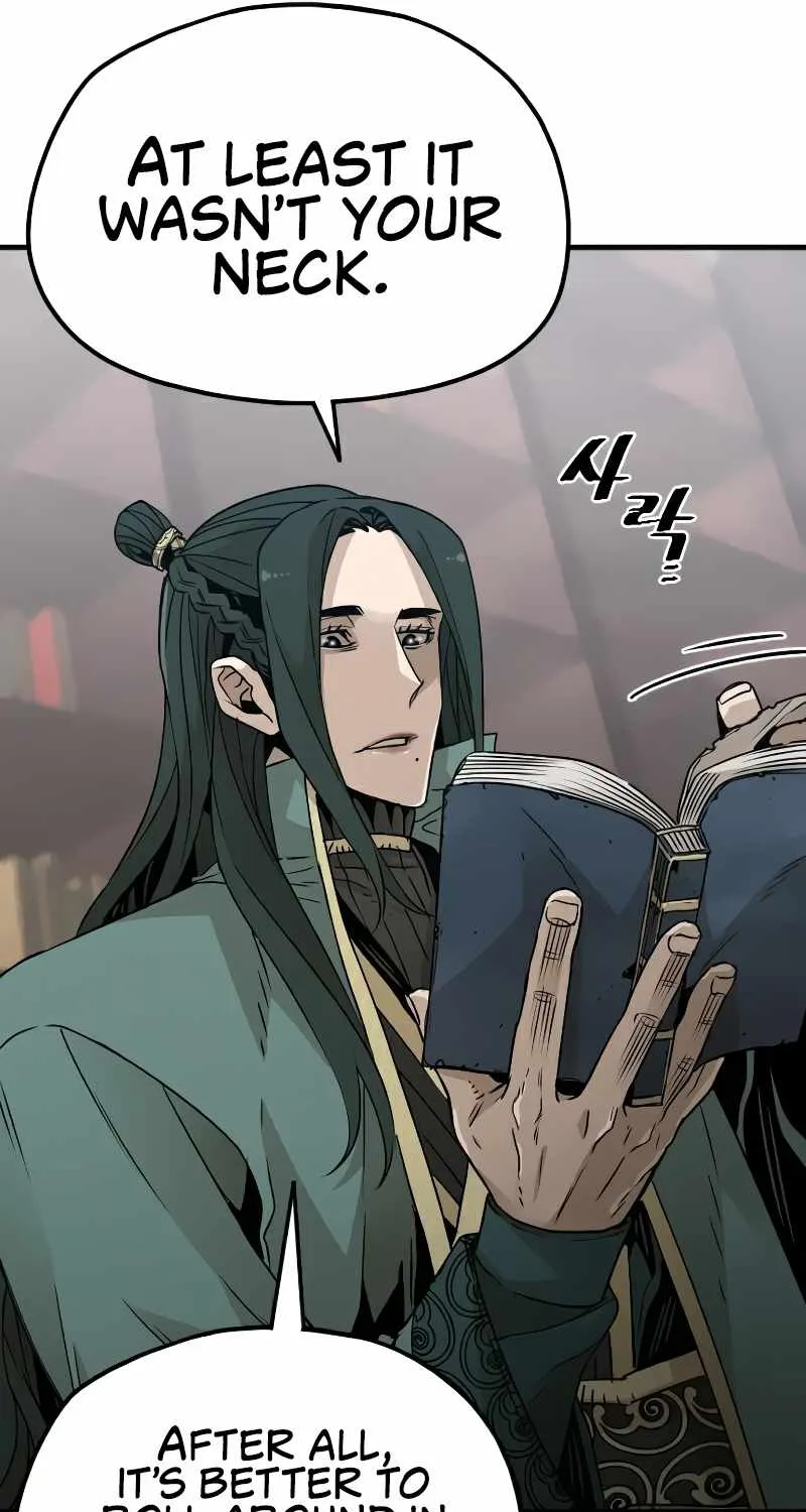 Heavenly Demon Cultivation Simulation Chapter 8 page 53 - 