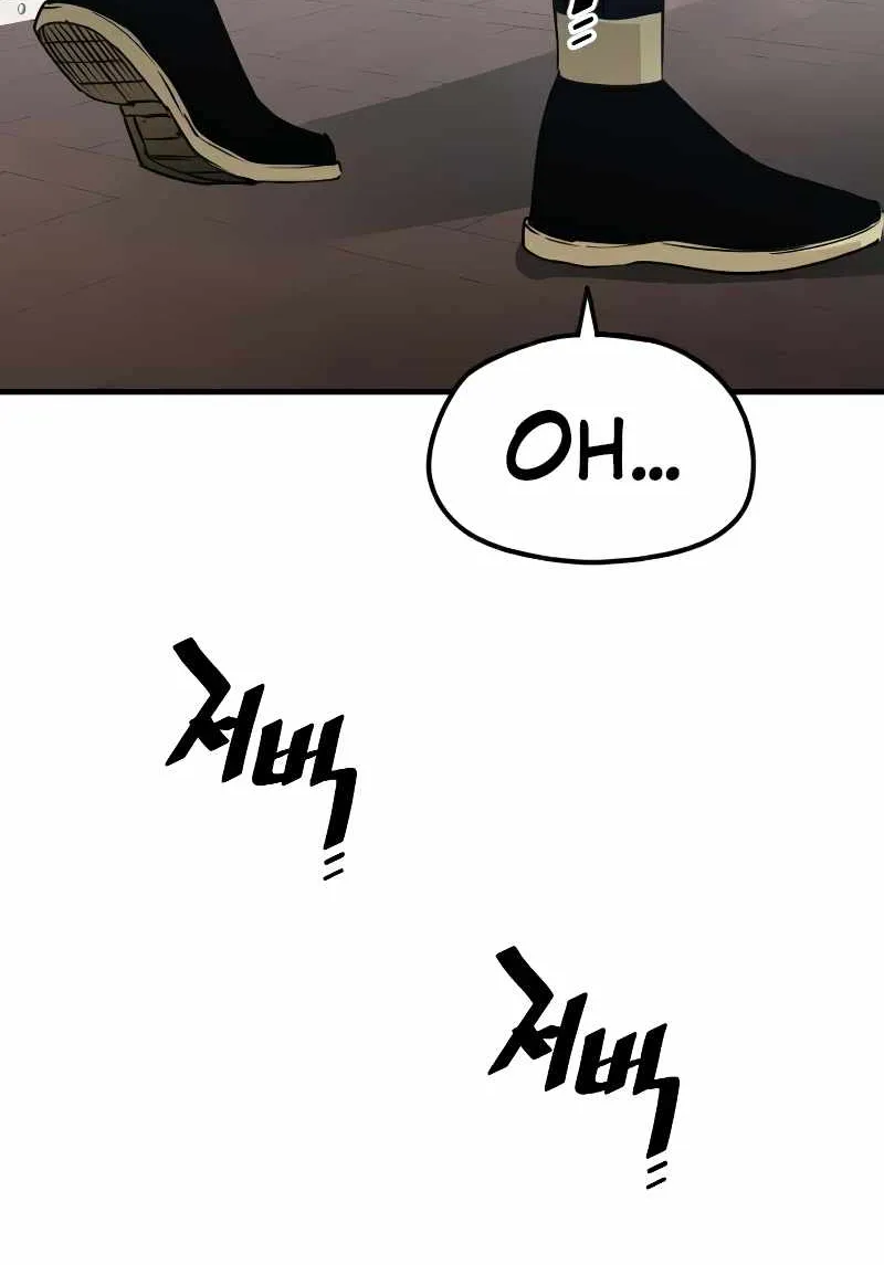 Heavenly Demon Cultivation Simulation Chapter 8 page 69 - 