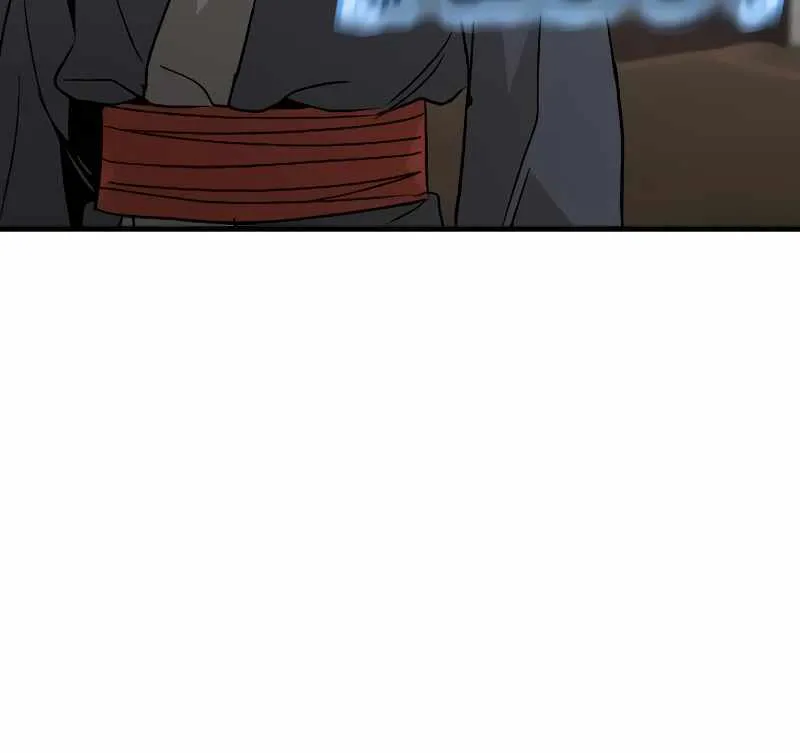 Heavenly Demon Cultivation Simulation Chapter 8 page 86 - 