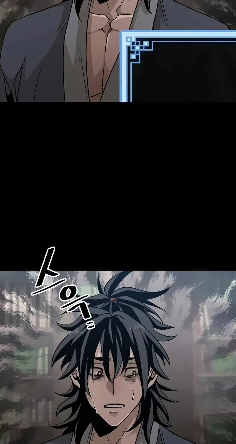 Heavenly Demon Cultivation Simulation Chapter 8 page 97 - 