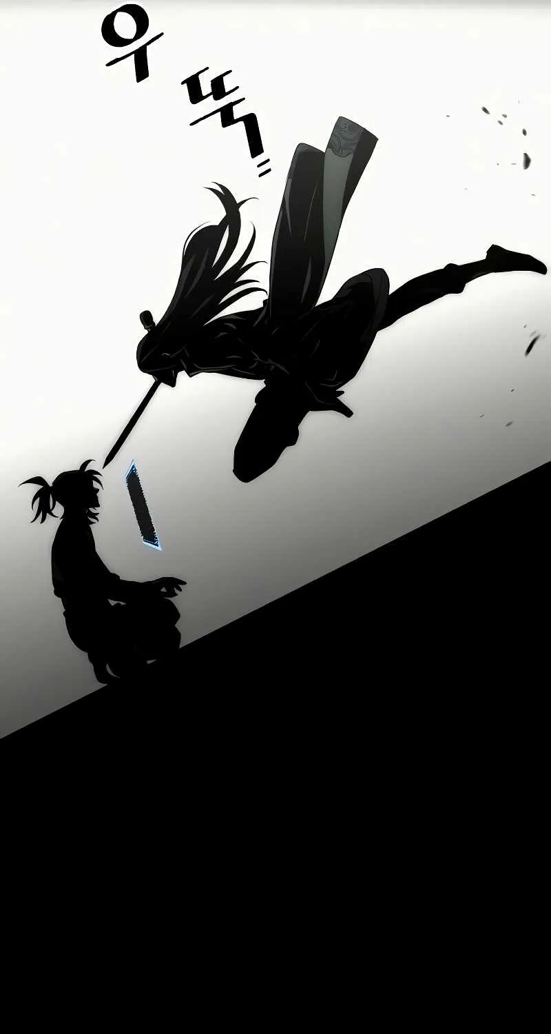 Heavenly Demon Cultivation Simulation Chapter 9 page 12 - 