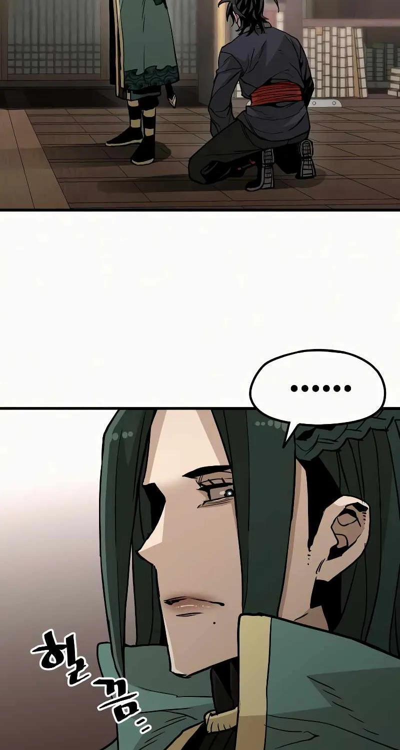 Heavenly Demon Cultivation Simulation Chapter 9 page 126 - 